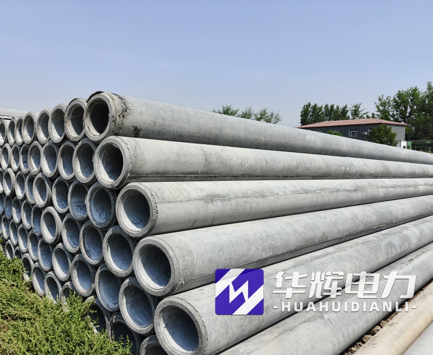 杞县12米水泥电线杆